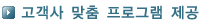   α׷ 